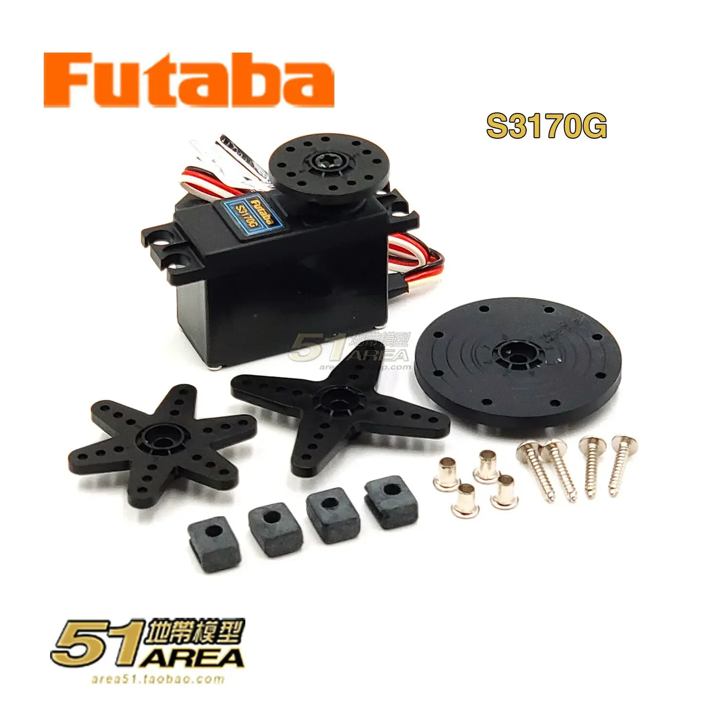 SkyDElFUTABA S3170G Retract Servo DC 6V 180° for RC Airplane Mini Landing Gear Servo Metal Gear Genuine CN Version