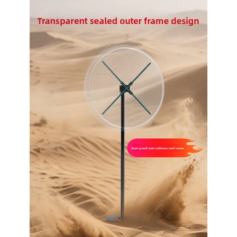 Naked-eye holographic 3D fan holographic fan screen vertical transparent attractive billboard rotating led screen