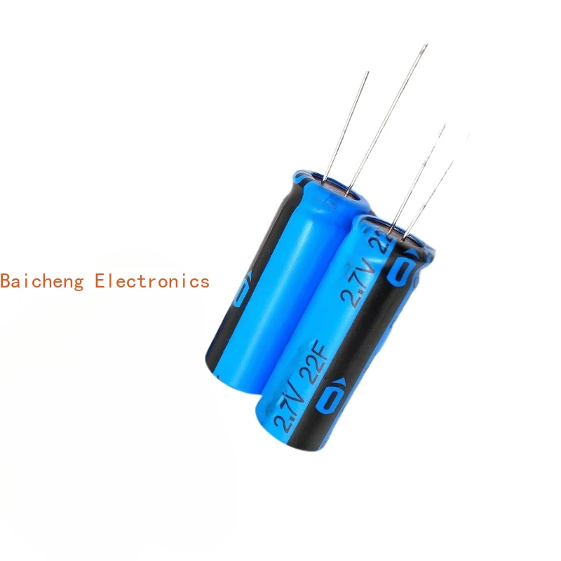 2 PCS Farad capacitor HV série HVOE226NF 2.7V22F capacitor