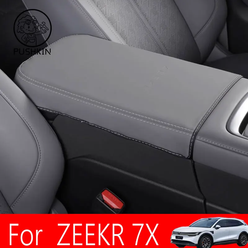 

For Geely ZEEKR 7X 2024 2025 2026 Car Central Control Armrest Box Leather Protective Cover Interior Auto Accessories