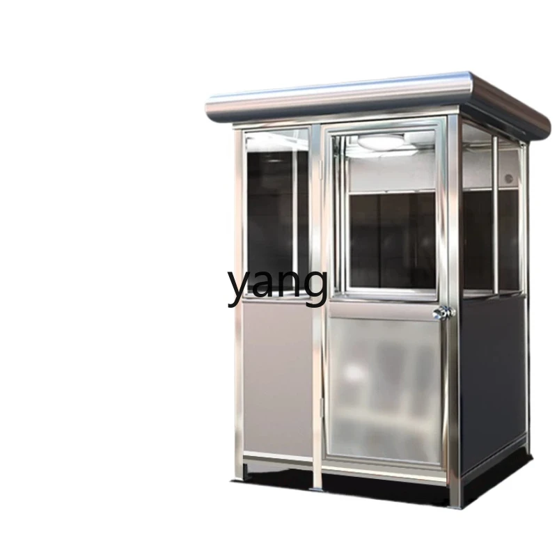 

Yjq Finished Stainless Steel Security Booth Shopping Mall Charging Parking Lot Public Security Community Mobile Duty Room