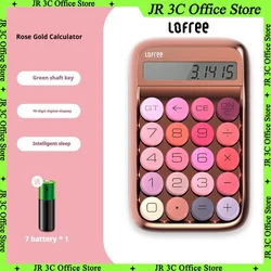 Lofree Candy Bean Lipstick Calculator Student Accounting Office Cute Female Mini Bluetooth Mechanical Key Digital Keyboard