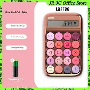 Lofree 　電卓　テンキー　ピンク　Bluetooth Lofree くっつけ 電卓 テンキー ピンク Bluetooth