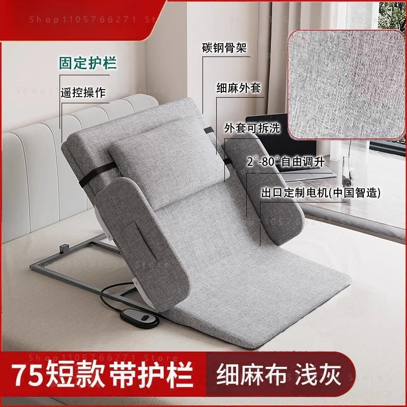Portable Electric Backrest Lifting Mattress Anti-GERD Care Bed Pad for Elderly Hemiplegia & Pregnant Women Home Nursing Aid