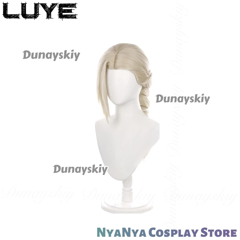 A lenda de Hei II Anime Luye ssiIrmã sênior de Hei com a jaqueta marrom com a trança torcida ssiTraje todo em conjunto