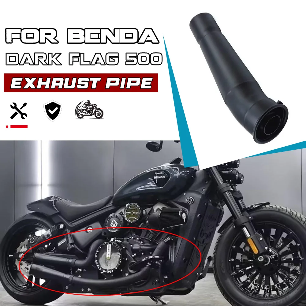 For Benda Dark Flag 500 black long exhaust pipe for 500 dark flag 500DARK FLAG deep resonant voice