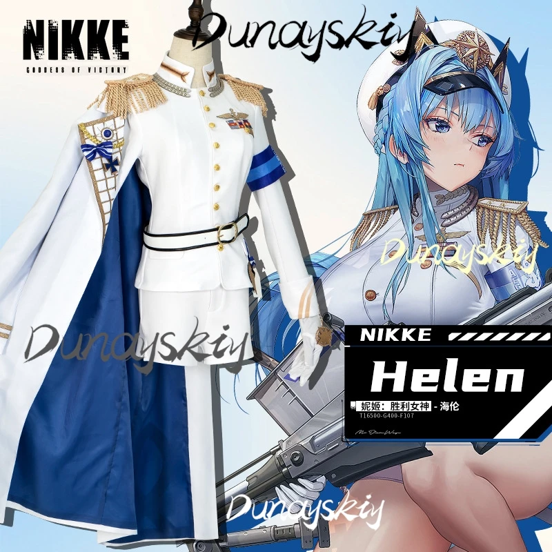 Nikke Helm Cosplay Costume Wig Helen Sexy Uniform Blue Wig Full Set Women Sexy Customized Outfit Girls The Goddess of Victory