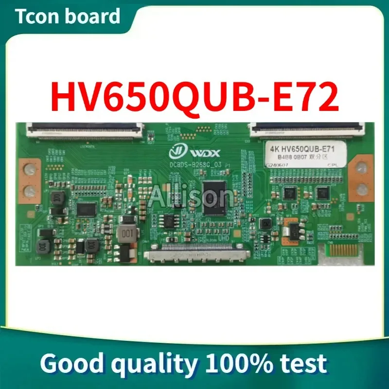 

Недавно обновленная логическая плата HV650QUB-E72 4K с поддержкой одинарных и двойных разделений экрана