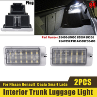 2X For Renault Dacia Duster I II Sandero Logan Lodgy For Smart C453 W453 Lada Xray For Nissan LED Trunk Luggage Boot Light