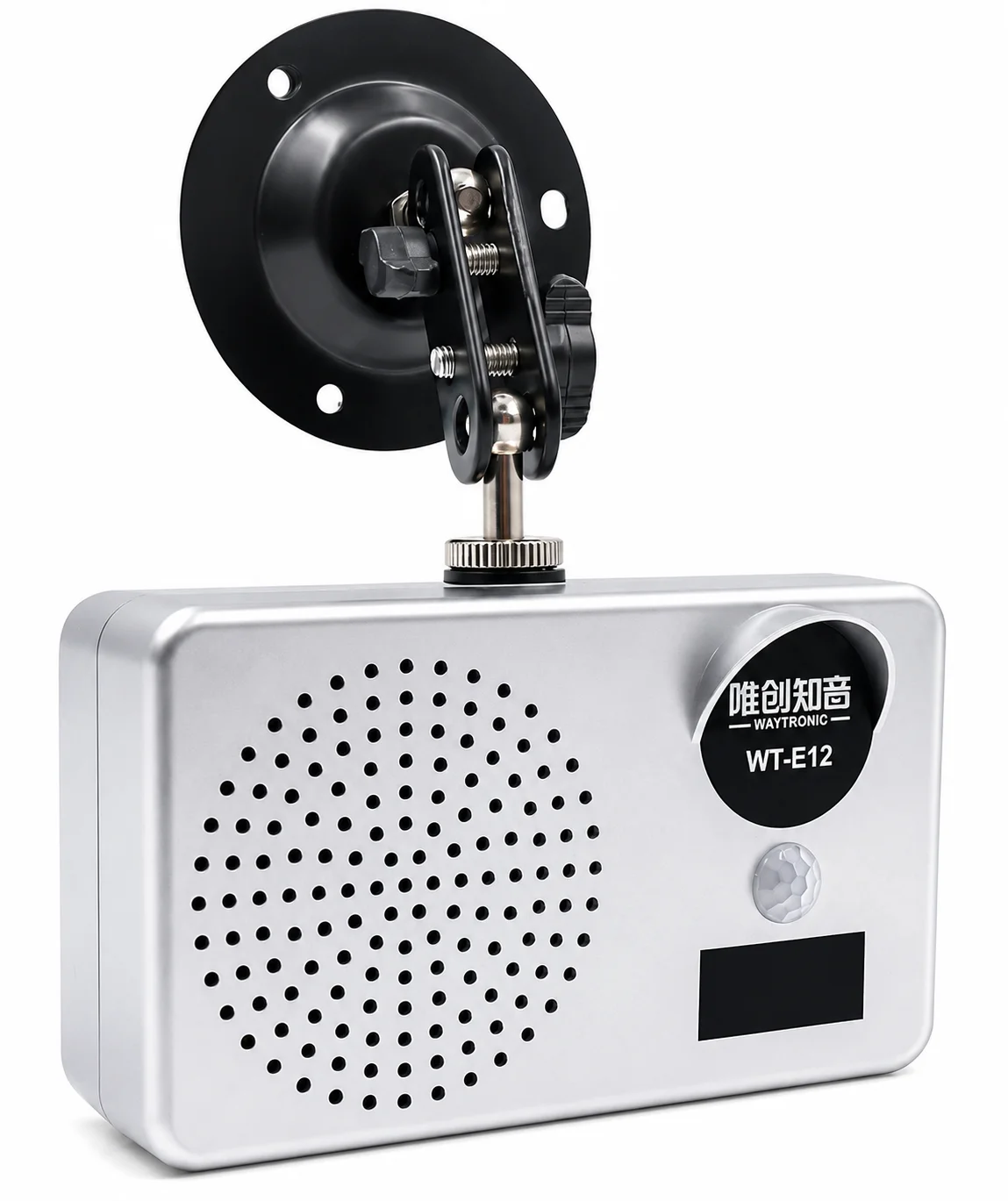 allarme-con-sensore-di-movimento-per-esterni-con-voce-personalizzabile-rilevatore-pir-ricaricabile-100db-caricamento-audio-usb-resistente-alle-intemperie-ipx5