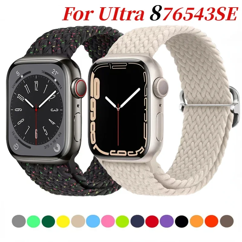 Nylon Braided Solo Loop For Apple Watch Ultra2 10 9 8 7 6 5 4 SE 49mm 46mm 45mm 41mm 44mm Adjustable Elastic Strap iWatch 3 Band