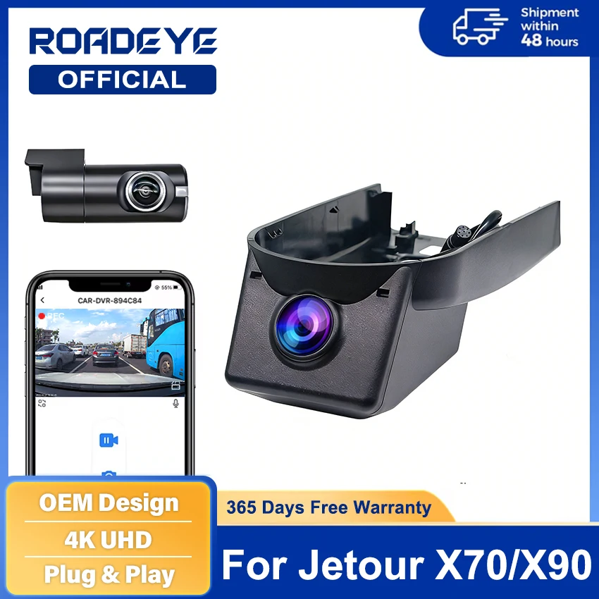 

4K HD WIFi Car DVR Video Recorder Dual Lens Dash Cam For JETOUR dashing X70 plus pro X90 customized DashCam Recording Devices