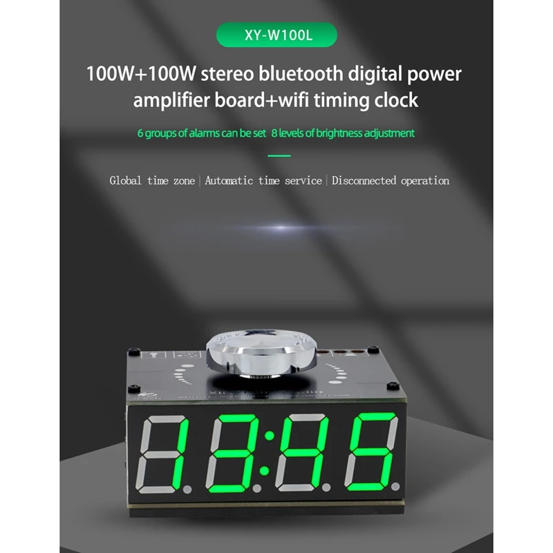 HIFI 100Wx2 Stereo Bluetooth Digital Power Amplifier Board Module With WIFI Timing Clock XY-W100L Amplifier Board