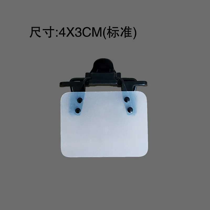 

ABS Shooting Eye Blinding Plate Indoor Outdoor Aiming Aid Shield Eyeglass Protector Optometry Cover Plate Sight Blocker