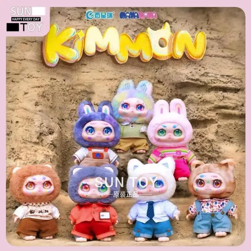 

Подлинная слепая коробка Kimmon 400% Time Star Series Mimon Plus, виниловая кукла, коллекция украшений, игрушка, загадочная коробка, Рождественский подарок