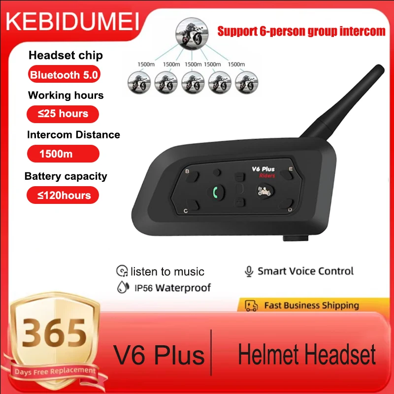 

V6 Plus Мотоциклетный шлем Bluetooth-гарнитура Домофон 1500 м Домофон Коммуникатор Водонепроницаемый 6 гонщиков с шумоподавлением
