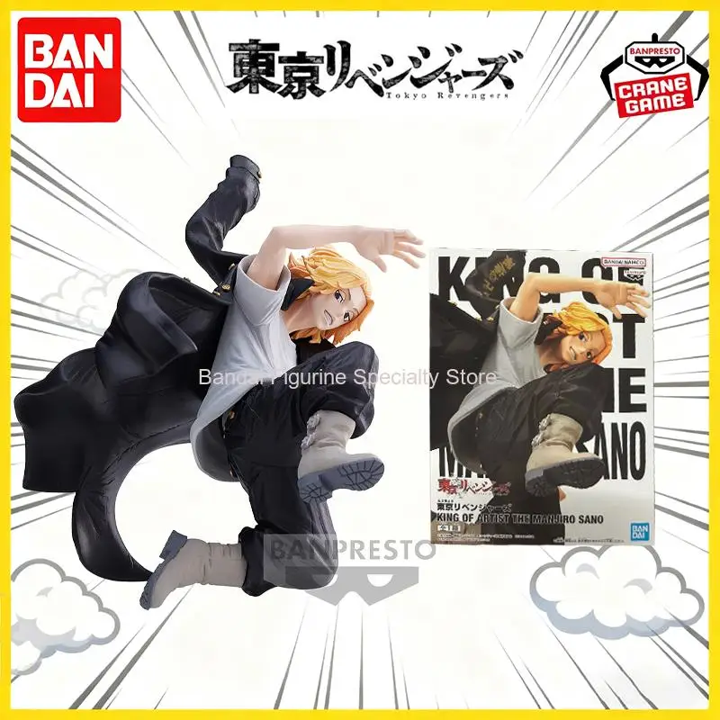 Bandai – personnages de dessin animé Original Tokyo vengeance Manjiro Sano, modèle de jouets, Statue de Garage, ornements de collection, en Stock