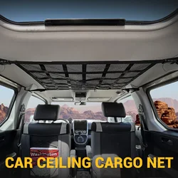 Car Ceiling Cargo Net Pocket Car Roof Storage Bag Long Trip Pick-up Trucks Roof Top Luggage Carrier Cargo Used Car Mesh Bag