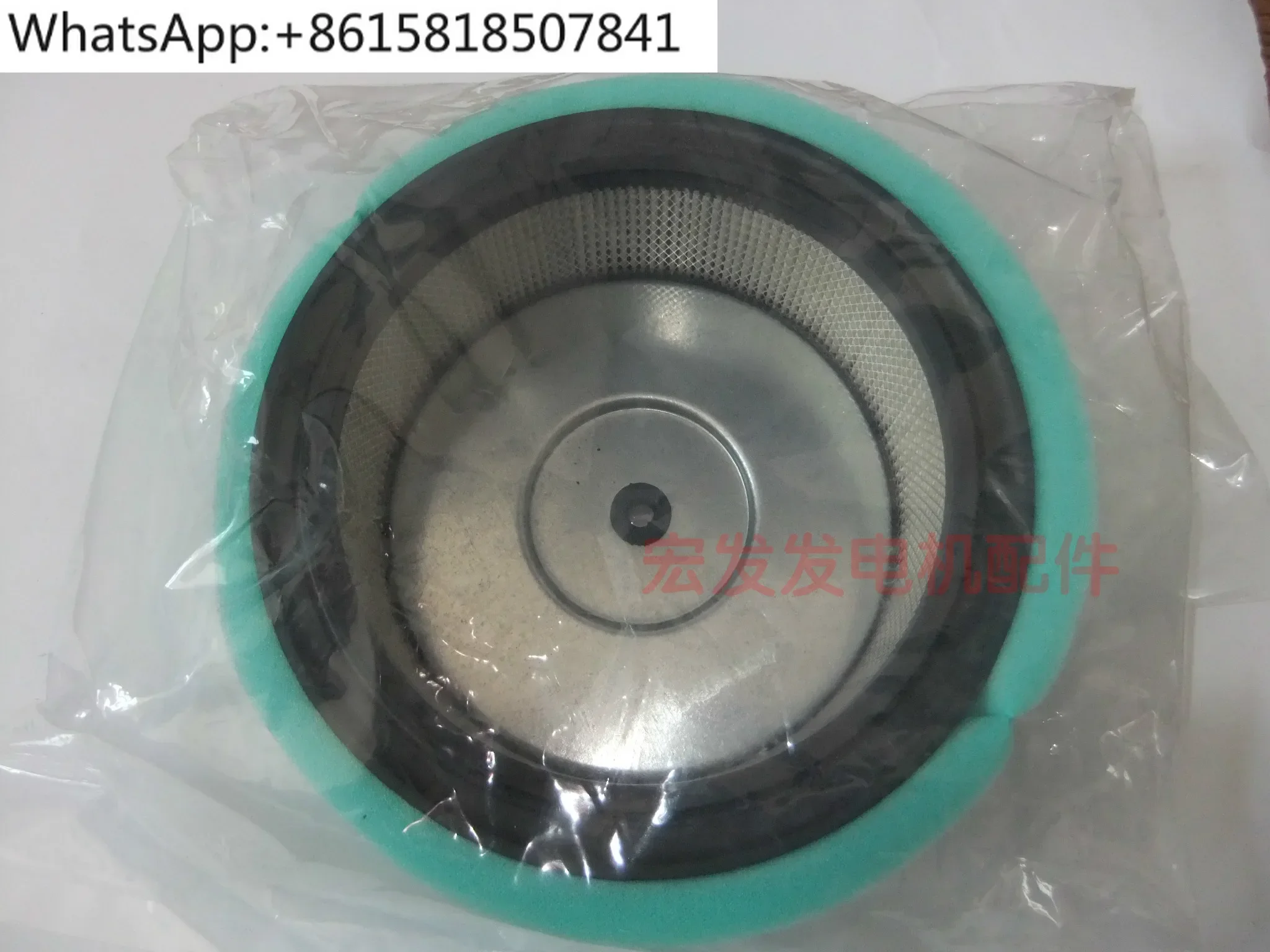 

generator EF14000 EF17000TE air filter