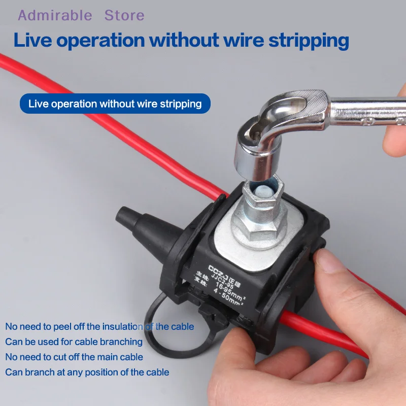 [W]16-95 Mm 2 Main Line No-Peeling Cable Piercing Connector 1KV Low Voltage Breakproof T-type Main1.5-35 Puncture Cable Clips