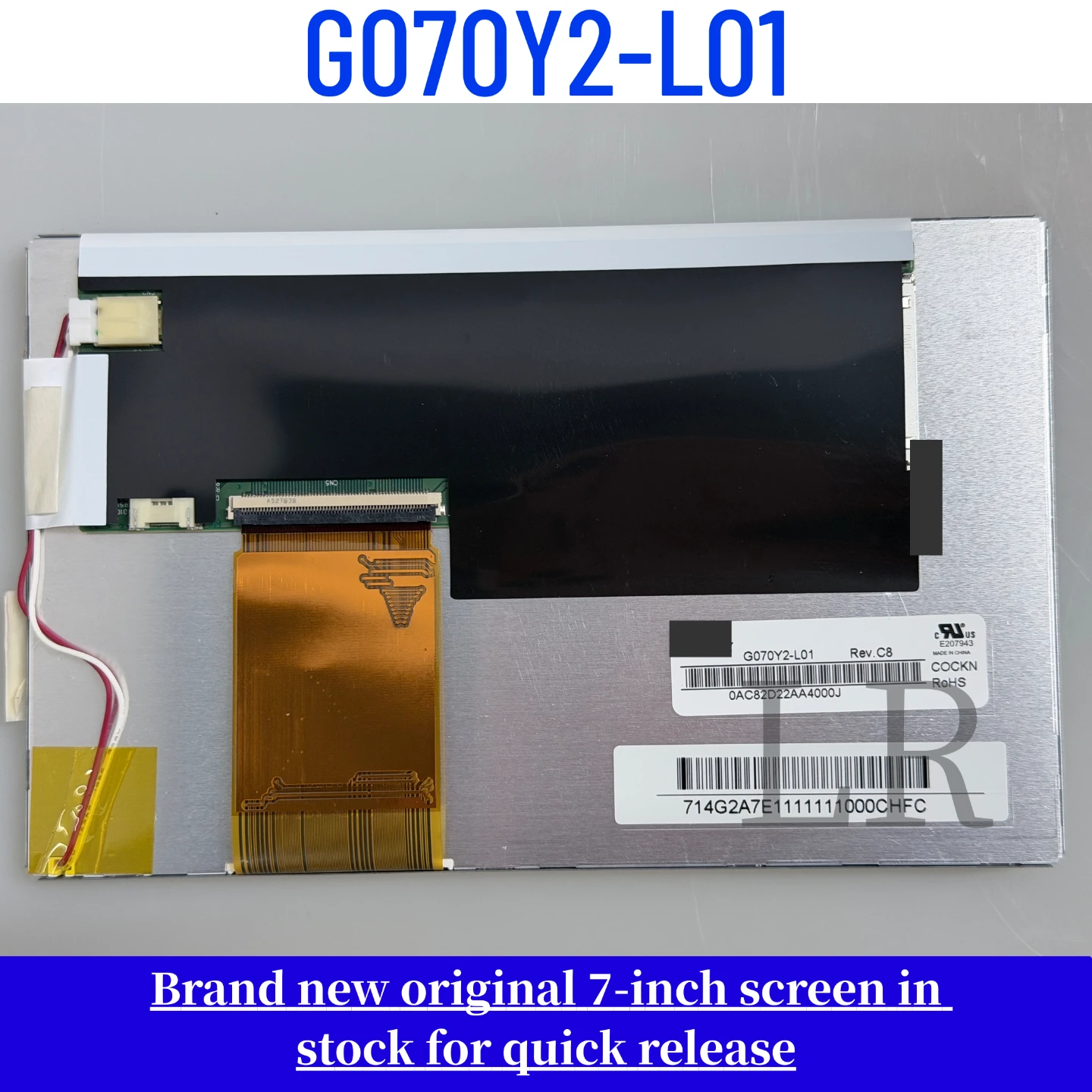 

G070Y2-L01 Brand-New, Genuine 7-Inch LCD Display