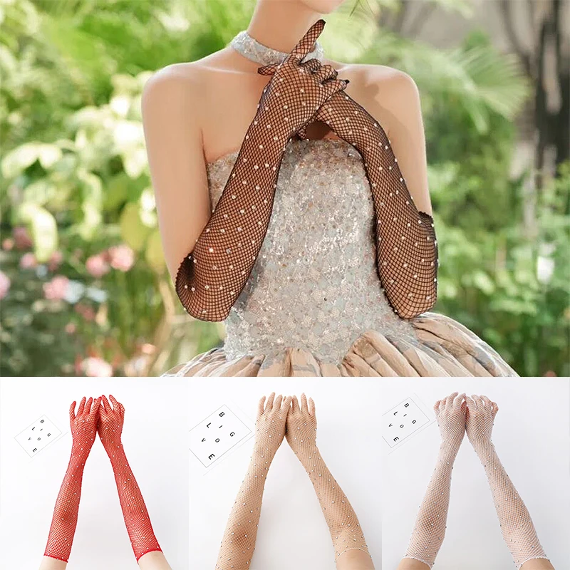 

1 Pair New Fashion Hot Diamond Mesh Nightclub Sexy Gloves Fishing Net Fun Elastic Women's Dance Decoration Gloves Accessories
