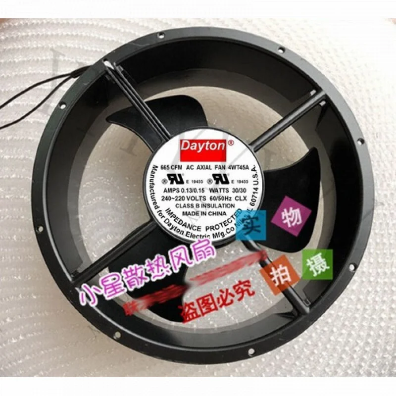 Y+ For Dayton 665 C…