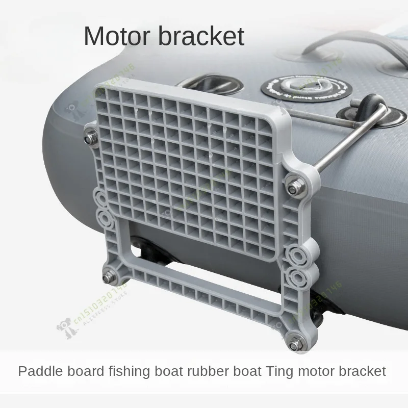

Подвесной подвесной кронштейн с пряжкой, надувная резиновая лодка, подвесная машина для рыболовной лодки, подставка двигателя, двигатель из нержавеющей стали