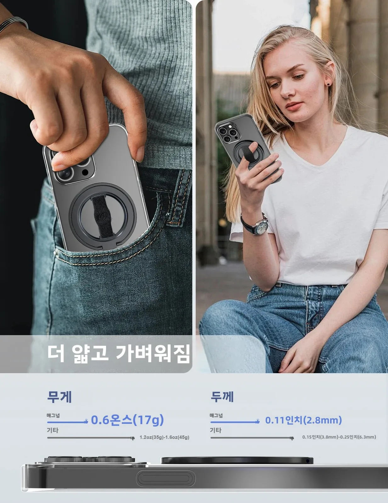 EWA MagOne 3rd MagSafe 전화 스탠드 자기 전화 링 홀더 iPhone 16... - 5