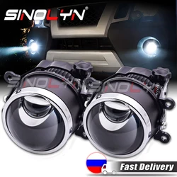 Sinolyn Hyperboloid Fog Lights Bi LED PTF Fog Lenses For Ford FOCUS 2 3/Ecosport/MK2/FIESTA MK7/FUSION/TRANSIT LED Car Lamps DIY