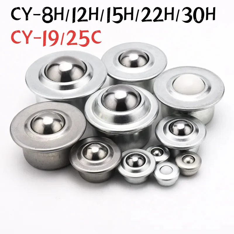 Carbon Steel/Nylon/304 Stainless Steel CY-19/25C CY-8H/12H/15H/22H/30H Universal Transfer Ball Bearing Bullseye Wheels