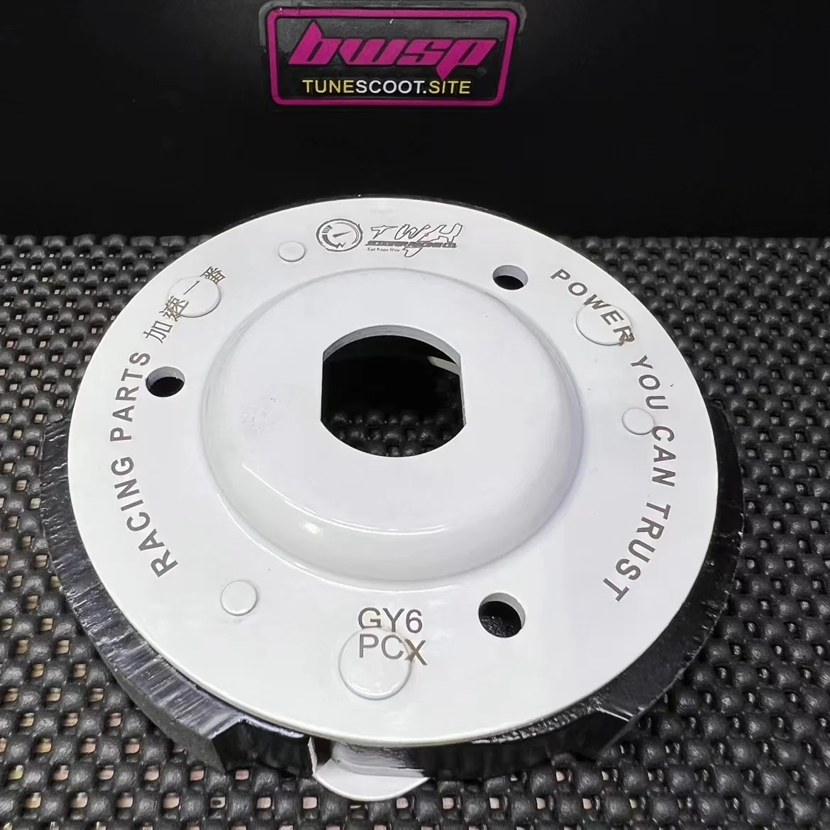 Clutch Pads For V125 GSR125 AD125 SKYDRIVE Racing Perfomance Transmission Tuning Upgrade Parts