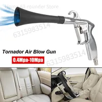 Dry Cleaning 0.4Mpa-10Mpa Car Wash Gun Tornador Air Blow High Pressure Gun Dust Blowing Interior Detailing Cleaning Tools