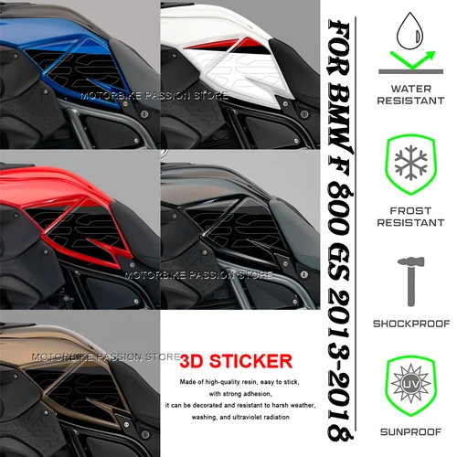 Imagen 2 del producto Pegatinas protectoras para BMW F 800 GS f800gs 2013-2018 Accesorio de motocicleta Lado del tanque, Kit de pegatinas de resina epoxi 3D de gel resistente al agua