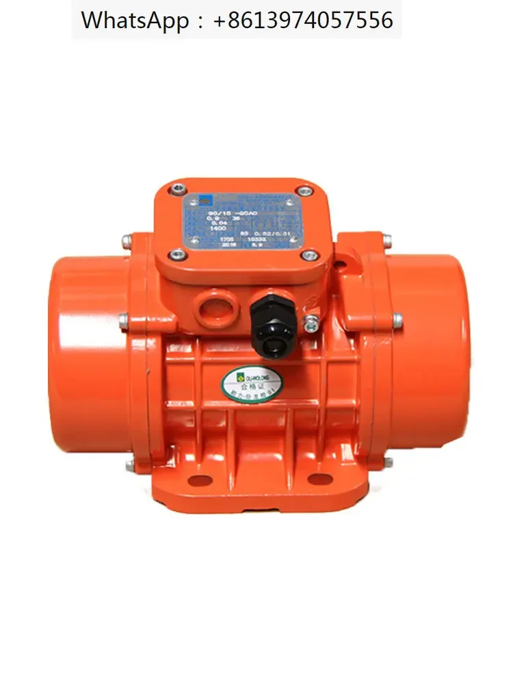 

Вибромотор MVE60/3100/200/300 виброэкран виброэкран можно заменить