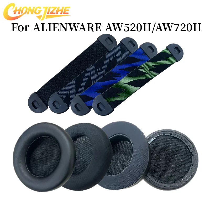 

CHONGJIZHE Replacement Ice gel Earpads Foam Ear Pads For ALIENWARE AW520H/AW720H Headphones Earmuff/Earphone Sleeve Headset