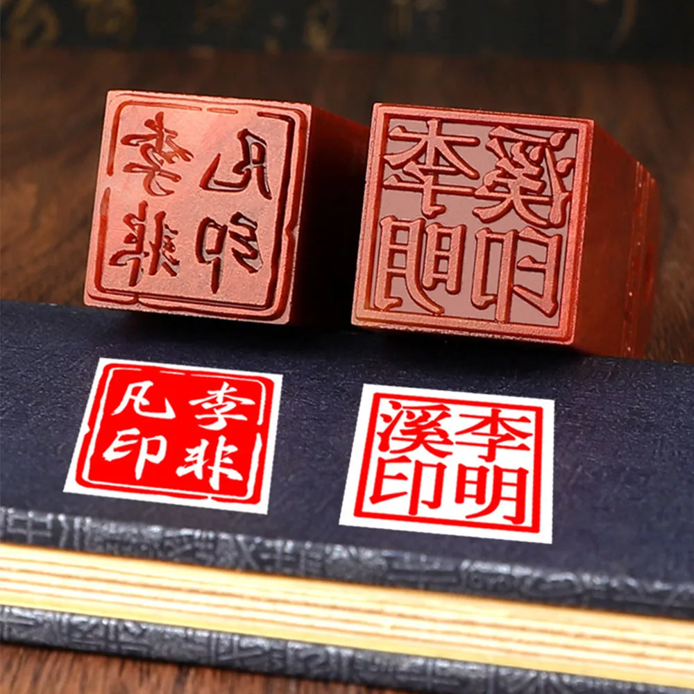 Hithere Traditional Chinese Name Stamps Custom Signature Calligraphy Painting Seals 3 In 1 Stone Seal Stamp Red Inkpad Gift Box