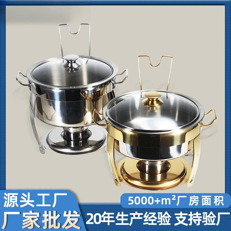 Stainless Steel Buffet Stove Dry Pot Small Hot Pot Round Full Flip Glass Lid Heat Preservation Stove