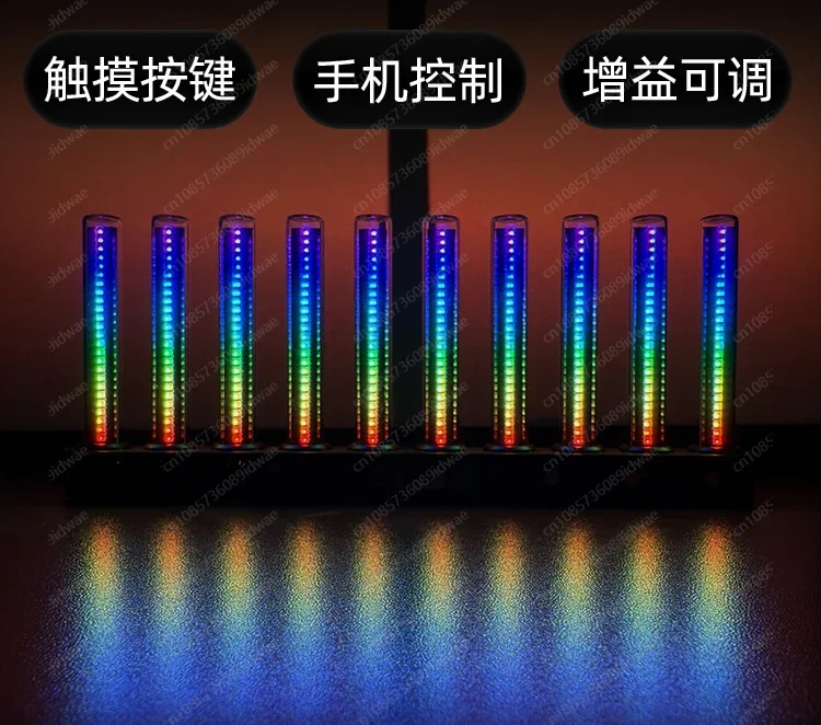LED voice-activated music spectrum light | desktop pickup rhythm ambient light, suitable for e-sportsrooms and desktopdecoration