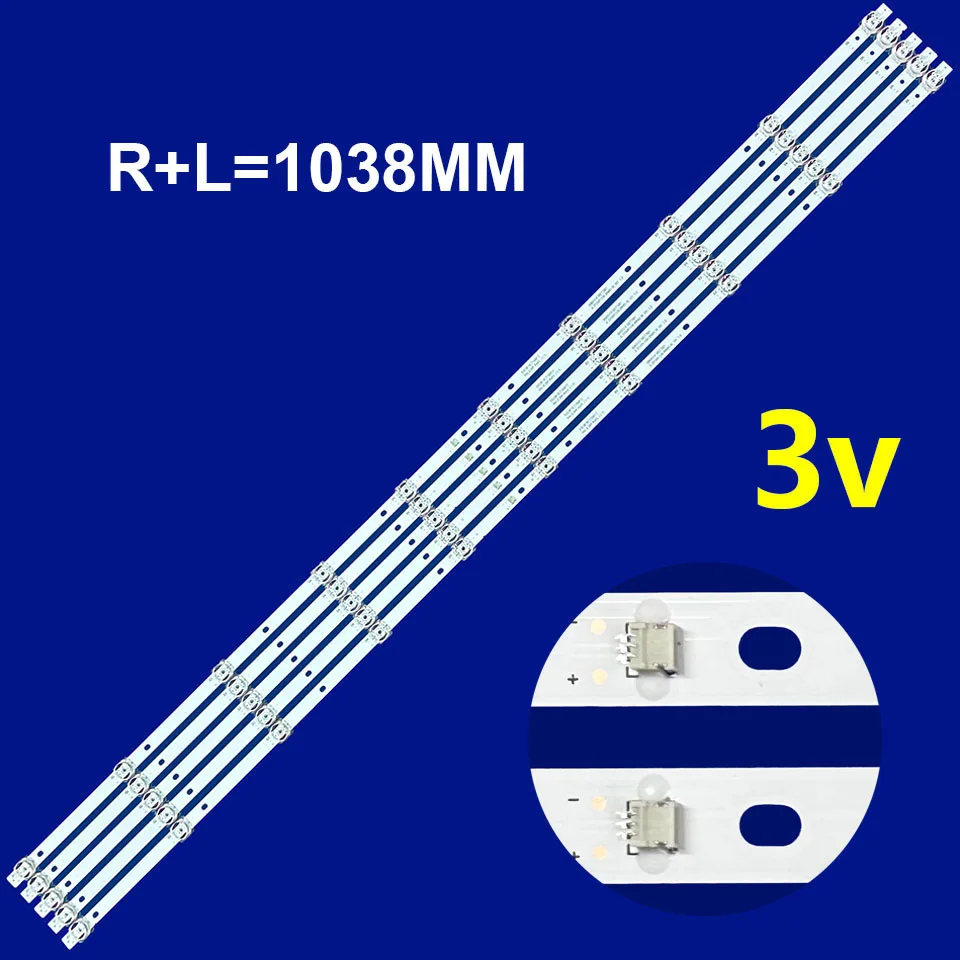 Led Backlight Strip…