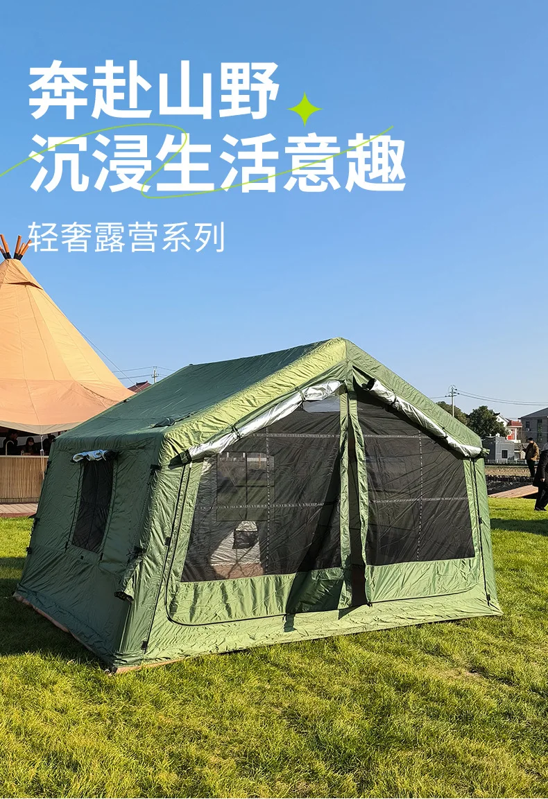 Inflatable tent 3-5 people outdoor camping outdoor folding hut rainstorm-proof camping overnight winter warm
