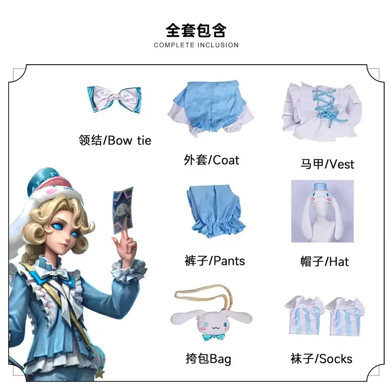 Game Desaulniers Joseph Cosplay Anime Identity V Cosplay Blue Uniform Hat Cute Bag Wig Set Party Role Play Outfit for Men Women