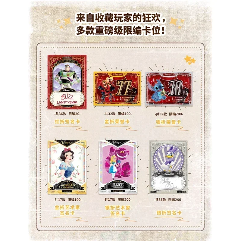 Genuine Disney Card 100 Anniversary Carnival Series Cards Mickey Mouse Art Signature Animation Collection Cards Kids Gifts