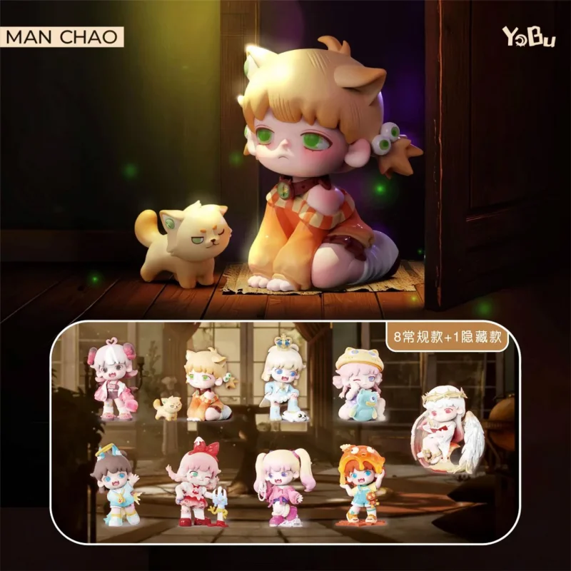 

Yobu HIDDEN CORNER Series Blind Box Toys Kawaii Anime Action Figure Caixa Caja Surprise Mystery Box Dolls Girls Gift