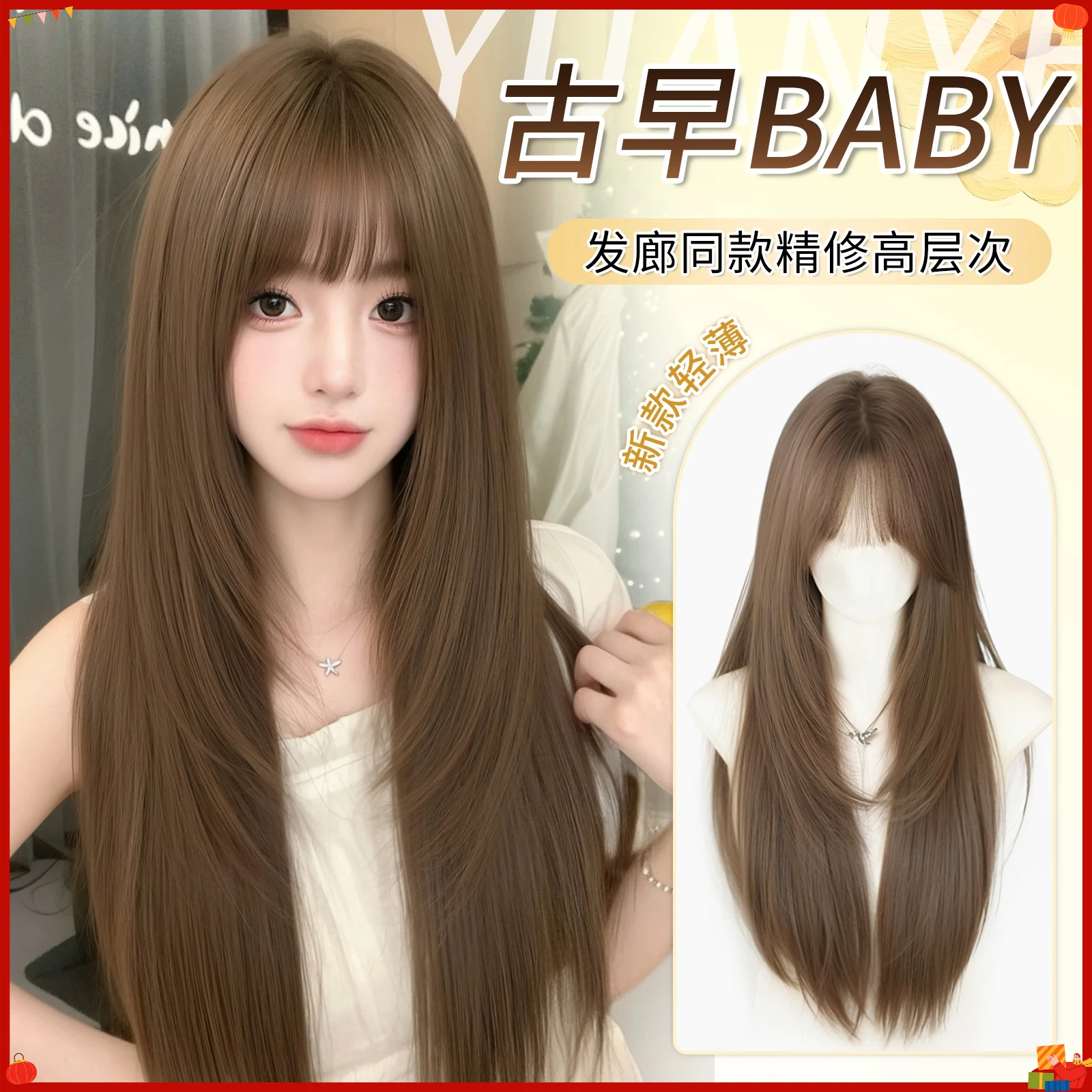 Synthetic Full Wig for Women Summer Lightweight Trendy Layered Ash Blonde Breathable Wig Lolita Inspired Cosplay Daily Wear