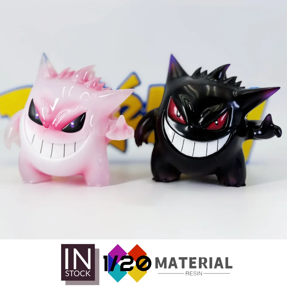 

[In Stock]1/20 Resin Scale World [LM] – Gengar