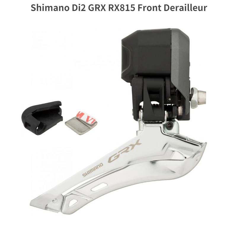 GRX815STIレバーRD-RX815,FD-RX815の通販 | SITEHUBPREVIEW