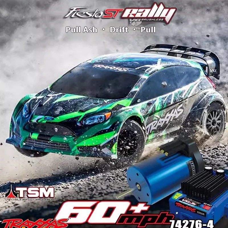 Traxxas новый стиль пульт дистанционного управления бесщеточный раллийный автомобиль Ford Fiesta St Rally 1/10 радиоуправляемый автомобиль Vxl-3s