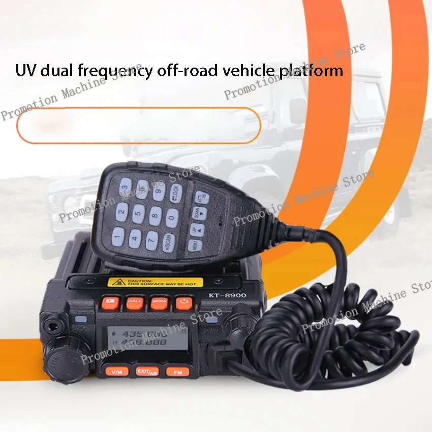 

KY-8900 рация для мини-автомобилей, двухсегментная автомобильная радиостанция, автомобильная радиостанция, УФ-двухчастотный внедорожник, домофон