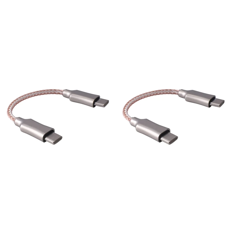 2X Portable Decoding Amp OTG Cable Type-C To Type-C Recording Line 8-Core Audio Cable For Hifi Headphone OTG Adapter